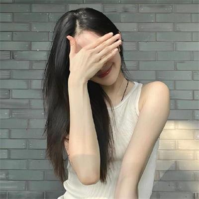 爱来不来